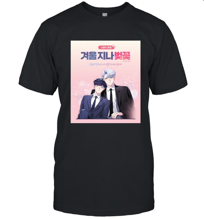 Cherry Blossom After Winter Merch Milvustee